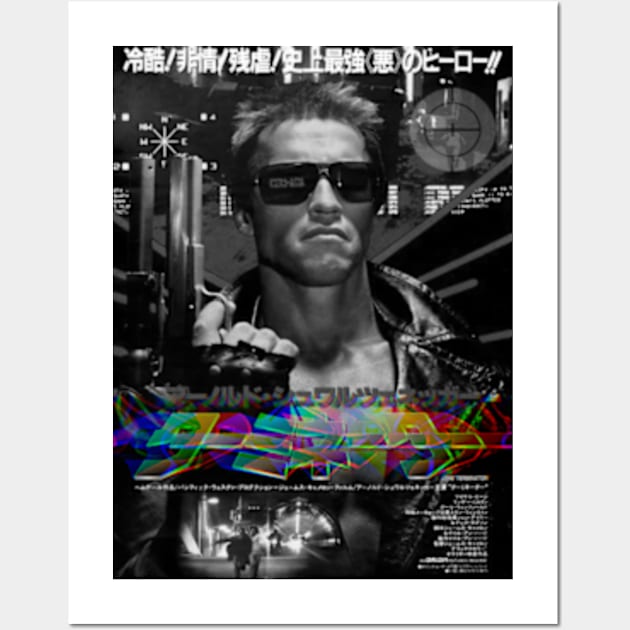 Japanese Terminator Glitch Wall Art by NeonCity